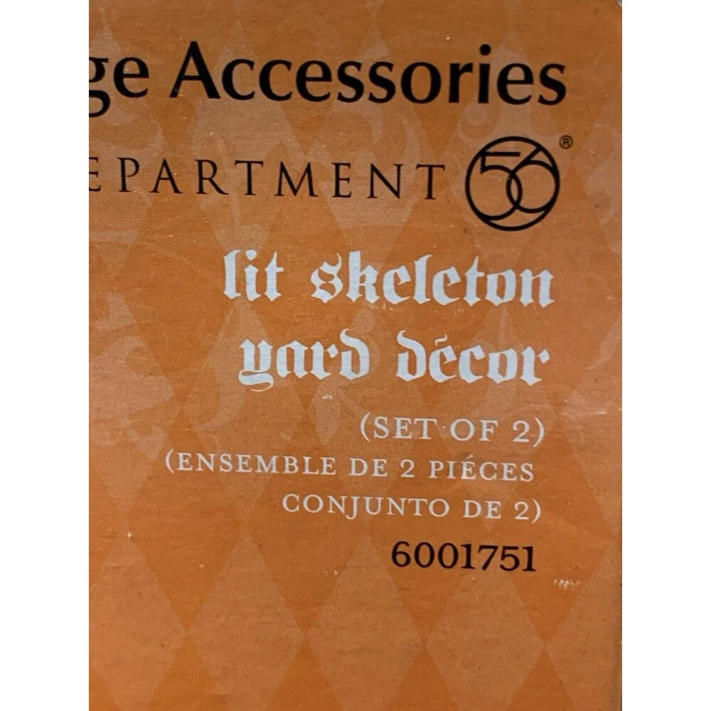Department 56 this retired